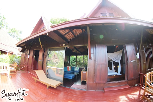 シュガー ハット 1984