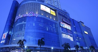 アマリス  ホテル  シーズンズ シティ