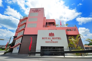 ローヤル ホテル