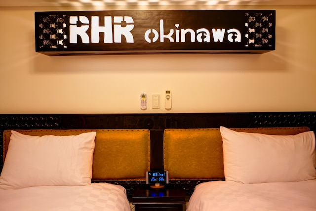 ローヤル ホテル