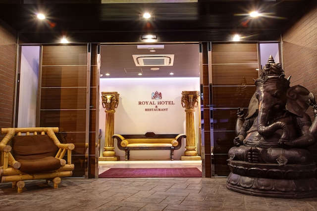 ローヤル ホテル