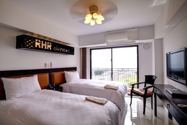 ローヤル ホテル