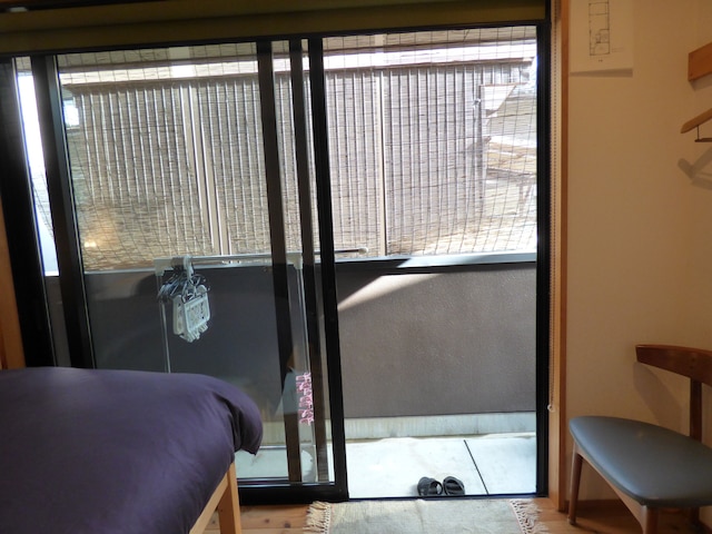 ゲストハウス 百万遍 Cross