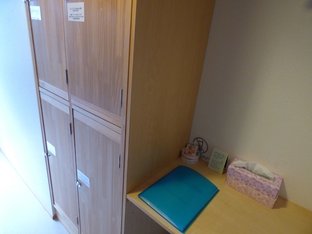 ゲストハウス 百万遍 Cross