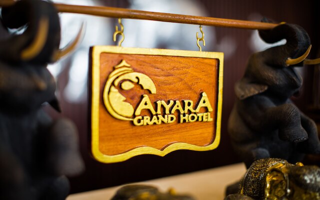 アイヤラ グランド ホテル