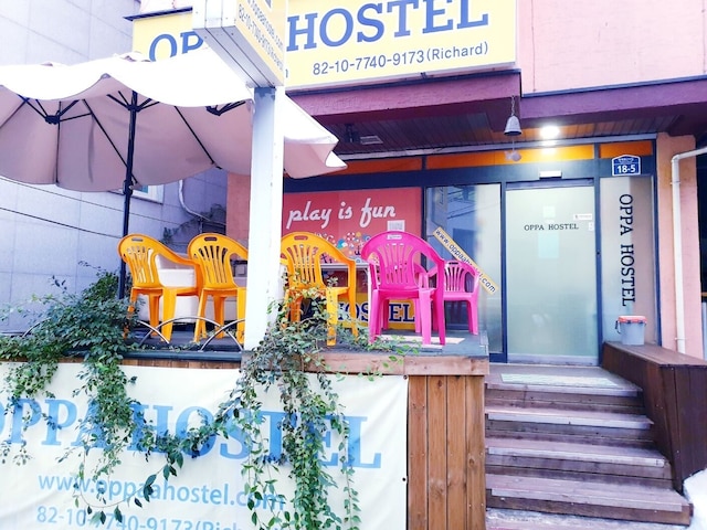 オッパホステル シンチョン ホンデ/OPPA Hostel Sinchon Hongdae