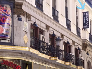 ホスタル エスメラルダ