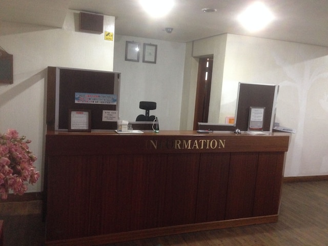 グッドステイ ヒロテル