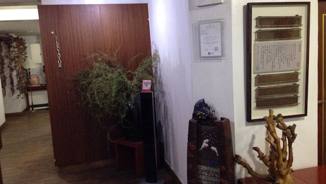 グッドステイ ヒロテル