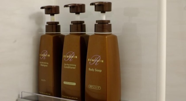 桜庵河口湖ホテル