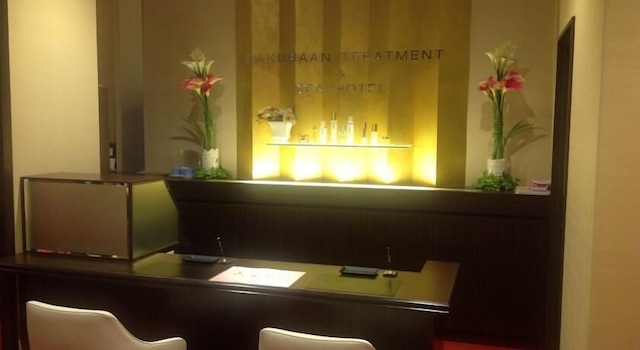 桜庵河口湖ホテル