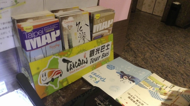 クリスタル ホテル