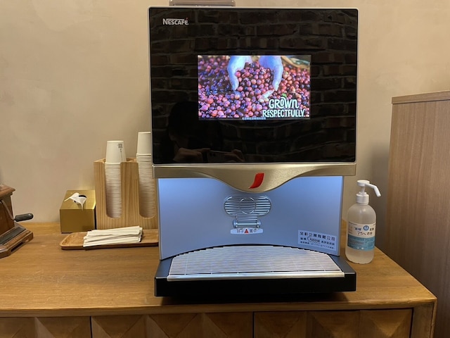 インズ ホテル (癮室)