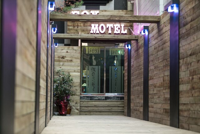 フォックス モーテル