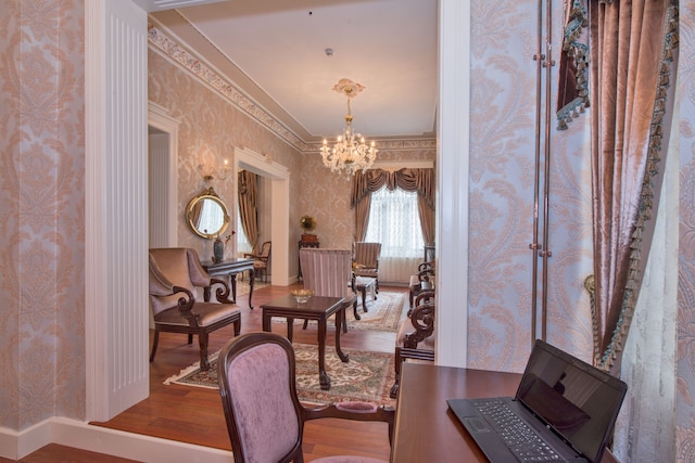 エンドラン ホテル