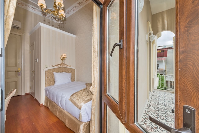 エンドラン ホテル