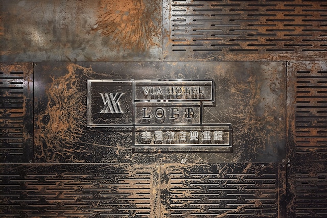 ビア ホテル ロフト