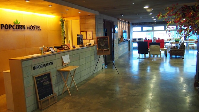 ポップコーン ホステル 海雲台