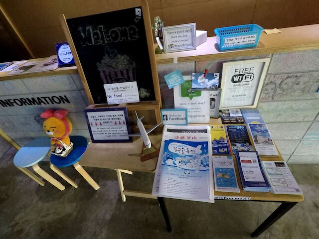 ポップコーン ホステル 海雲台