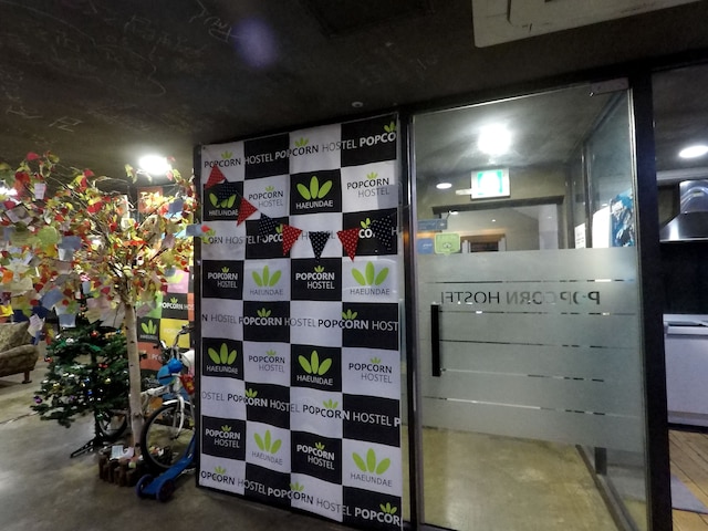 ポップコーン ホステル 海雲台