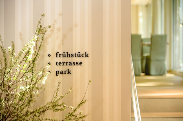 パークホテル ロトホフ