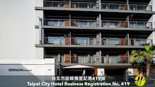 シンプル プラス ホテル