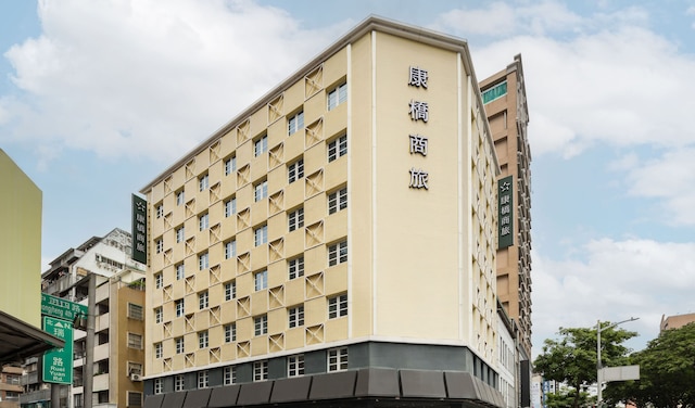 カインドネス ホテル リーオウヘ ナイト マーケット 中正 (康橋商旅六合夜市中正館)