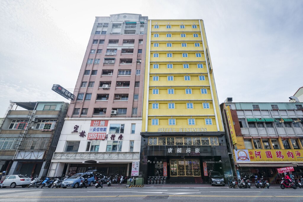 1.カインドネス ホテル ホウイー ジウルー (康橋商旅後驛九如館)