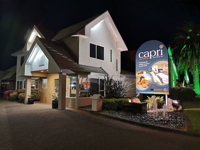 カプリ オン フェントン