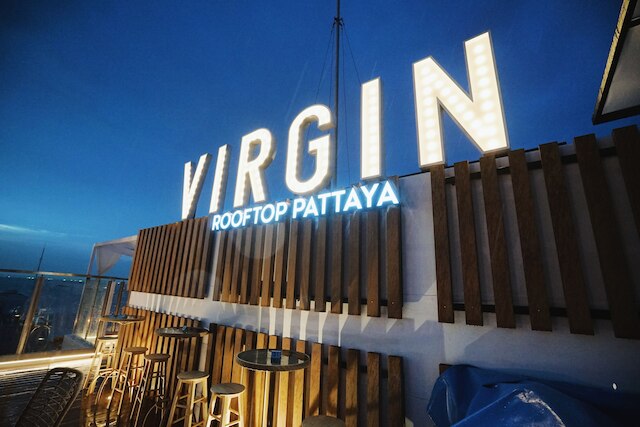 パタヤシービューホテル