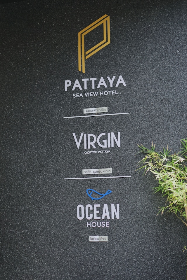 パタヤシービューホテル