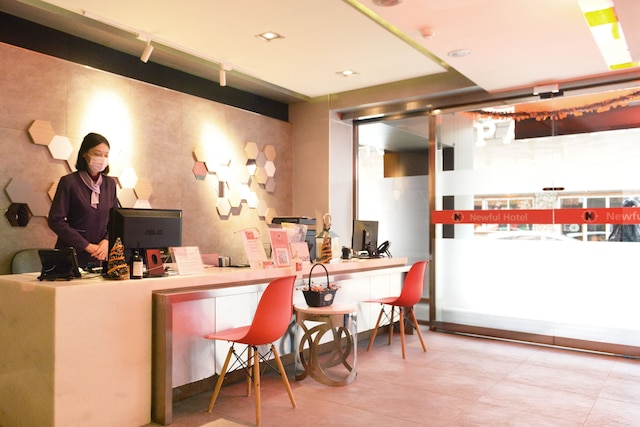 Newful Hotel (新麗旅店)