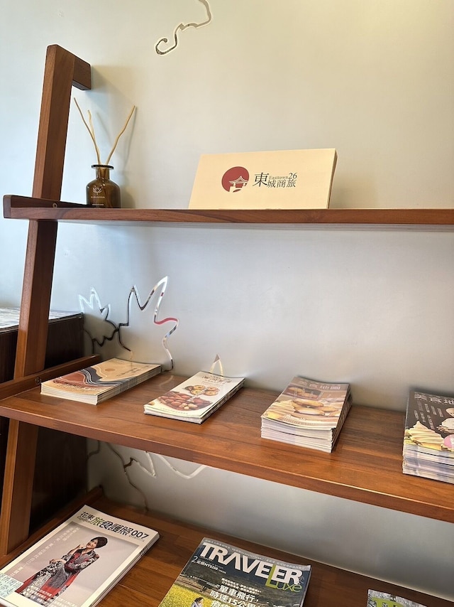 イースト タウン 26 (東城商旅)