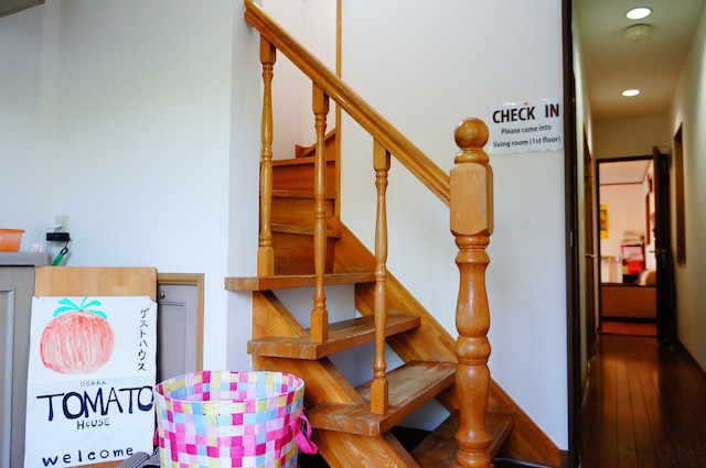 大阪とまとゲストハウス