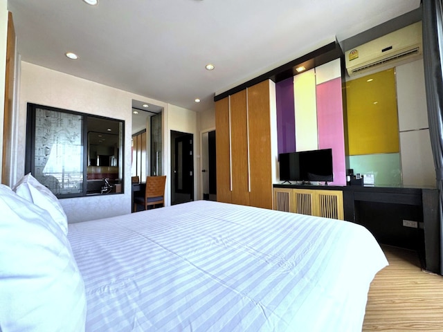 ザ サンレノ オテル バンコク