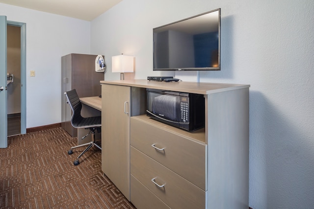 シリコン バレー イン