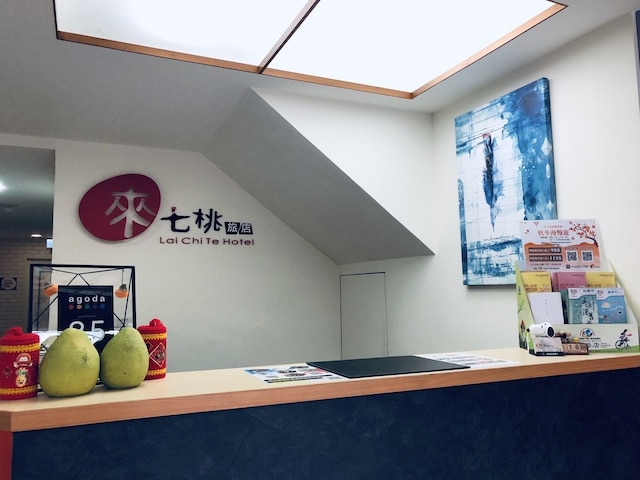 台南ライチータウホテル(台南來七桃旅店)