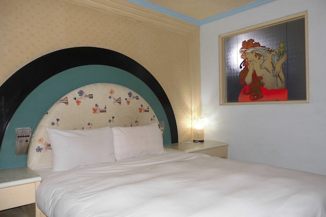 モダン プラザ ホテル