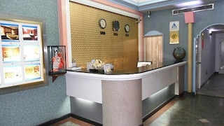 モダン プラザ ホテル