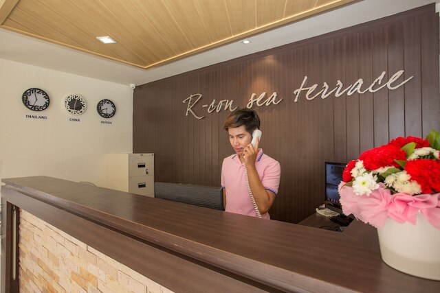 R - コン シー テラス