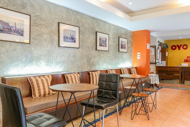 サンシャイン ハウス