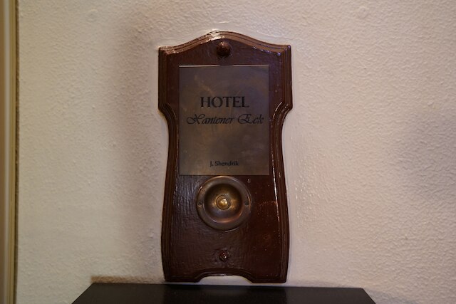 オテル ザンテナー エック