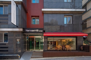 ナムサン ヒル ホテル