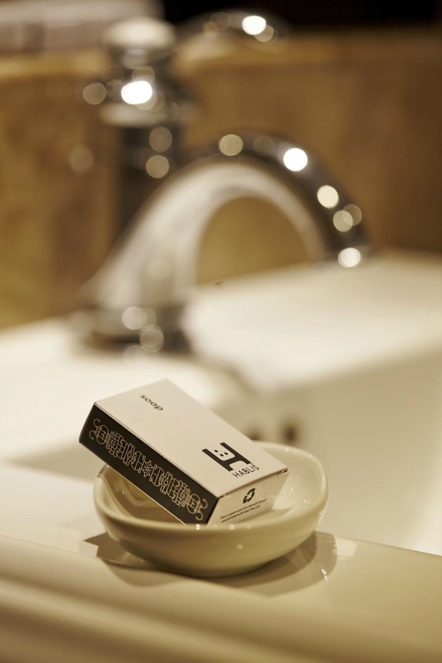 ハブリス ホテル