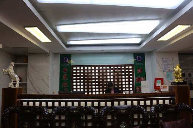 アン ドン センター ホテル