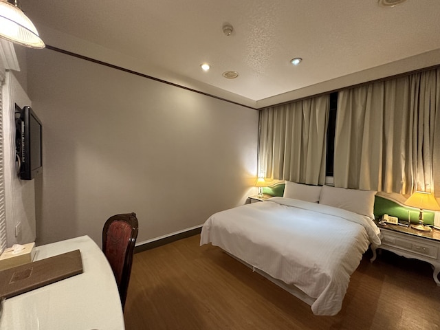 ウェンピン ホテル ピア 2 (高雄文宾大饭店 - 驳二馆)