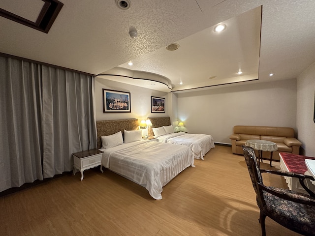 ウェンピン ホテル ピア 2 (高雄文宾大饭店 - 驳二馆)