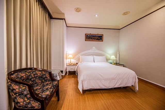 ウェンピン ホテル ピア 2 (高雄文宾大饭店 - 驳二馆)