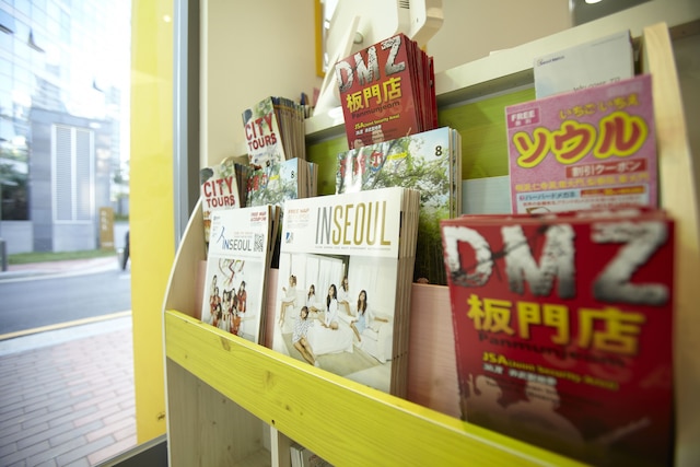 24 ゲストハウス ソウル ステーション