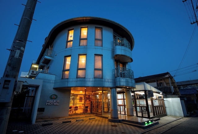 アスカホテル